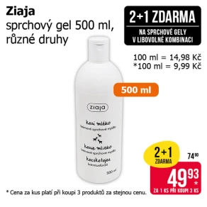 Akce 2+1 na sprchové gely v libovolné kombinaci