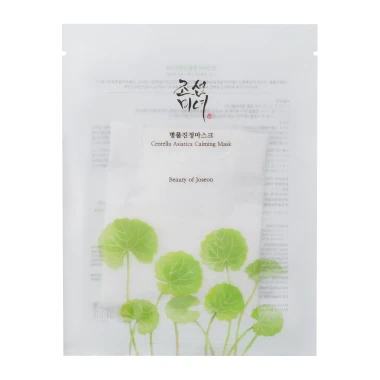 BEAUTY OF JOSEON Zklidňující pleťová maska 25 ml