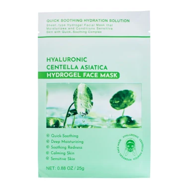 Mooyam Pleťová maska Centella Asiatica