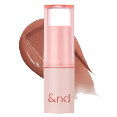 rom&nd Glassy Balm Balzám na rty BE01 Nut Beige