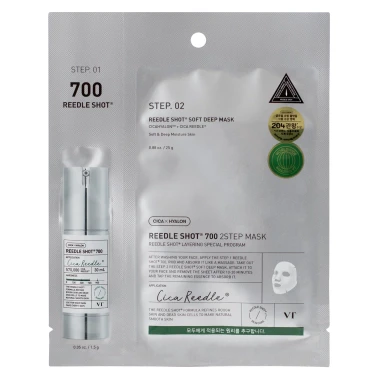 VT Cosmetics Reedle Shot 700 2-step Mask Pleťová maska 1,5 g + 25 g