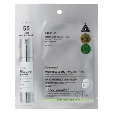 VT Cosmetics Mild Reedle Shot 50 2-step Mask Pleťová maska 1,5 g + 25 g