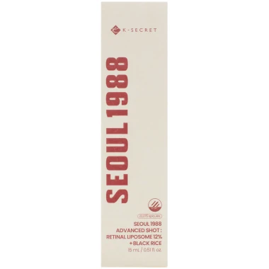 SEOUL 1988 Advanced Shot Retinal Liposome 12% + Black Rice koncentrované sérum 15 ml