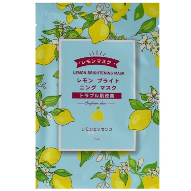 Mooyam pleťová maska Lemon Brightening 25 ml
