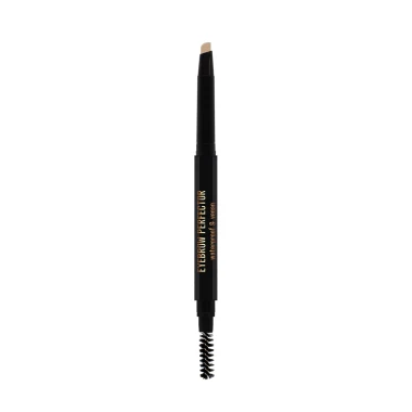 Dermacol tužka na obočí Eyebrow matic 01