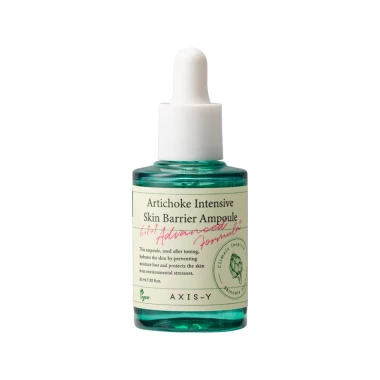 AXIS-Y Pleťová ampule Artichoke Intensive Skin Barrier 30 ml