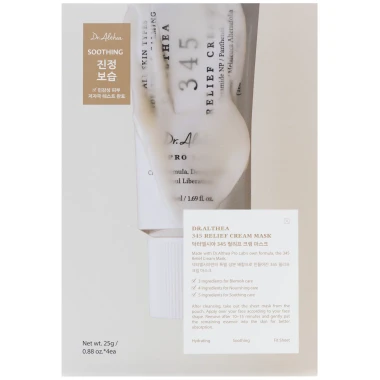 Dr.Althea 345 Relief Face Mask pleťová maska 4 x 25 g