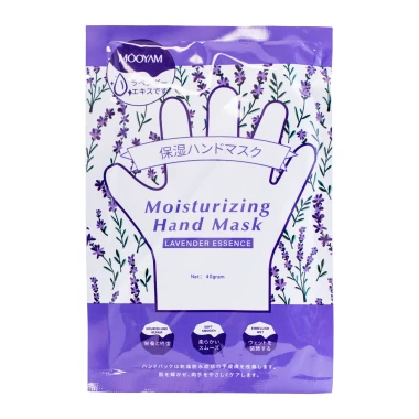 Mooyam Hydratační maska na ruce Lavender